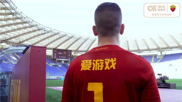 元的补助